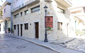 Apollo Luxury Suites